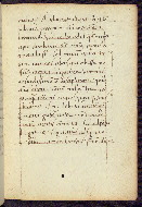 W.358, fol. 20r