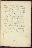 W.358, fol. 25r