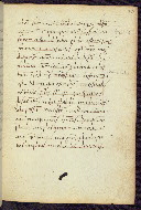 W.358, fol. 28r