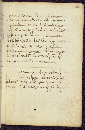W.358, fol. 40r