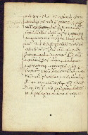 W.358, fol. 43v