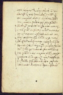 W.358, fol. 44v