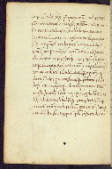 W.358, fol. 45v