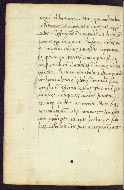 W.358, fol. 48v