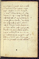 W.358, fol. 49r