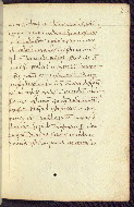 W.358, fol. 60r