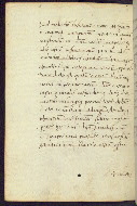W.358, fol. 62v
