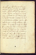 W.358, fol. 70r