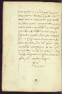 W.358, fol. 71v