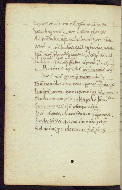 W.358, fol. 84v