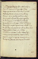 W.358, fol. 87r