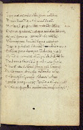 W.358, fol. 93r