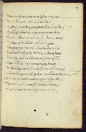 W.358, fol. 94r