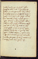 W.358, fol. 96r