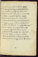 W.358, fol. 101r