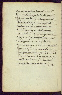 W.358, fol. 103v