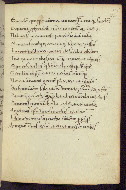 W.358, fol. 105r