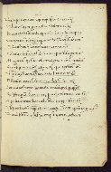 W.358, fol. 107r