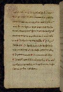 W.371, fol. 1v