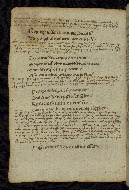 W.371, fol. 20v