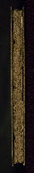 W.371, Fore-edge