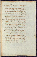 W.372, fol. 6r