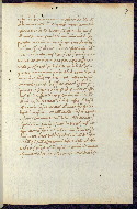 W.372, fol. 7r