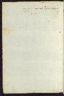 W.372, fol. 17v