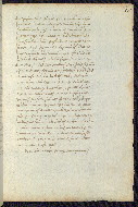 W.372, fol. 52r
