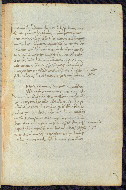 W.372, fol. 76r