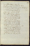 W.372, fol. 84r