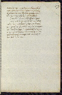 W.372, fol. 109r