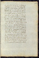 W.372, fol. 121r