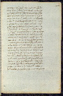 W.372, fol. 127r