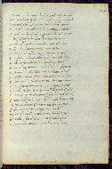 W.372, fol. 152r