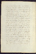 W.388, fol. 33v