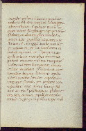 W.393, fol. 8r