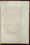 W.393, fol. 45r