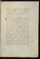 W.393, fol. 58r