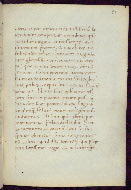 W.393, fol. 93r
