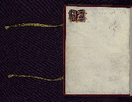 W.432, Upper board inside