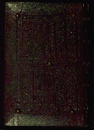 W.440, Lower board outside