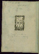 W.441, Front flyleaf i, v