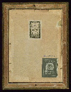 W.443.A-F, W.443.C back