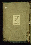 W.45, Upper board inside