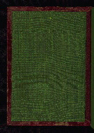 W.5, Upper board inside