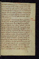 W.5, fol. 13r