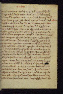 W.5, fol. 32r