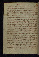 W.5, fol. 33v