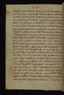 W.5, fol. 40v